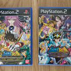 Saint Seya The Sanctuary & Saint Seya The Hades (CIB) - pikkukuva 1