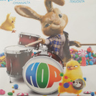 HOP BLU-RAY+ DVD SUOMIPUHE - pikkukuva 1