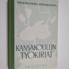 K. Merikoski : Kansakoulun työkirjat - pikkukuva 1