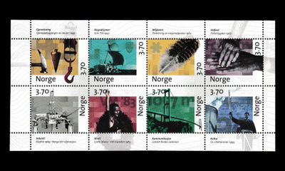 Norja 1249-56hb ** Posti 350v vihkolehti (1997)