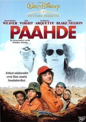 Paahde - DVD