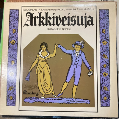 V/A - Arkkiveisuja (FIN/1976) LP