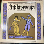 V/A - Arkkiveisuja (FIN/1976) LP - pikkukuva 1
