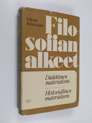 Viktor Afanas'ev : Filosofian alkeet