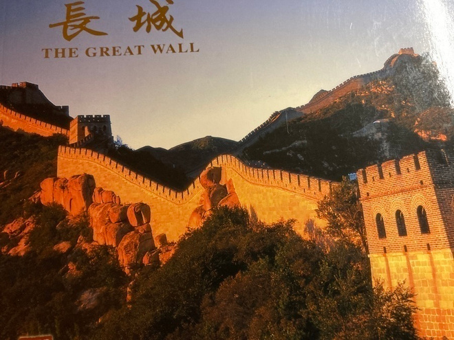 THE GREAT WALL - MEMORY OF CLIMBING THE GREAT WALL