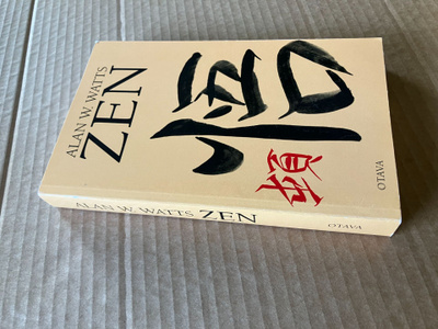 ALAN W.WATTS ZEN HYVÄ