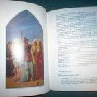 SANAN KAUNISTUKSET Kuopion alueen kirkkomaalaukset 1810-1918 - pikkukuva 5