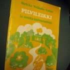 Valkola-Laine: PILVILEIKKI ja muita lastenlauluja (1975) - pikkukuva 1