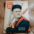 URHEILUN KUVA-AITTA  4 - 1958 - pikkukuva 1