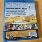 Elämäni nainen (Blu-ray, uusi) - pikkukuva 2