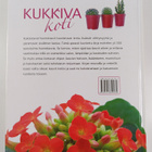 Folko Kullmann : Kukkiva koti - pikkukuva 2