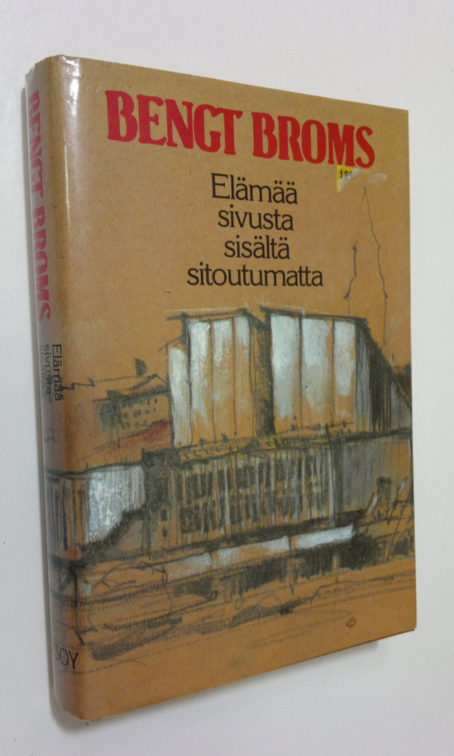 Bengt Broms : Elämää sivusta sisältä sitoutumatta