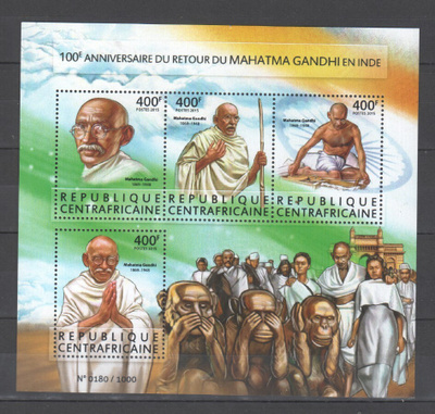 Keski-Afrikan tasavalta Gandhi pienoisarkki postituoreena 2
