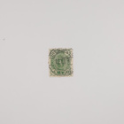 1889 5p Loisto - pikkukuva 1
