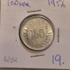 Hopearaha 100 markkaa 1956, Suomi, 5,2 g Ag500 - pikkukuva 1