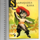 "SAAPASJALKAKISSA" -KIRJA /Pikkurillisarja OTAVA - pikkukuva 1