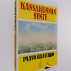 Paavo Haavikko : Kansakunnan synty - pikkukuva 1
