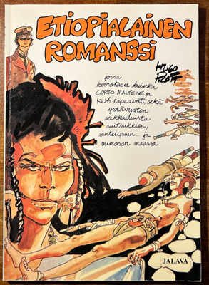 Etiopialainen romanssi