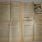 Sanomalehti Riippumaton Työläinen, N:o 3, 21.1.1931 - pikkukuva 2