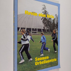 Antero Kujala ym. : Hyvän olon kirja - pikkukuva 1