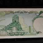 Iran 50 Rials 1974-79 Shah Reza Pahlavi P101 UNC - pikkukuva 2