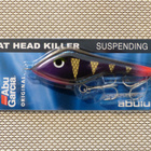 ABU GARCIA FAT HEAD KILLER 100mm, 25g Väri: Black Stripe - pikkukuva 2