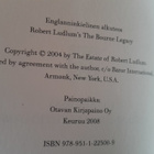 Robert Ludlumin Medusan Perintö (Eric van Lustbader 2004) - pikkukuva 4
