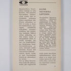 Svante (Toim.) Kuhlberg : Katse Neuvostoliittoon : Neuvos... - pikkukuva 2