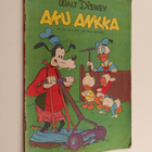 Walt Disney : Aku Ankka 38/1972 - pikkukuva 1