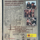 Kourallinen dynamiittia (1970) Clint Eastwood (UUSI) - pikkukuva 2