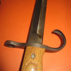 ARISAKA PISTIN ? pituus n 50 cm tupen kanssa n 53 cm - pikkukuva 4