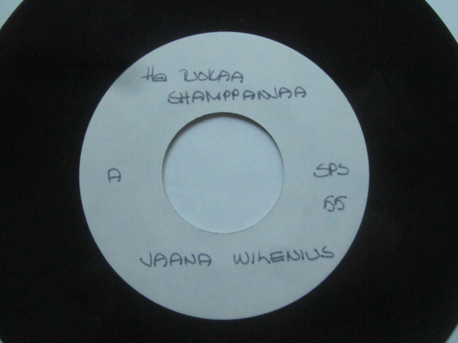 Jaana Wilenius:Hei tuokaa Shamppanjaa 7" single Koelevy