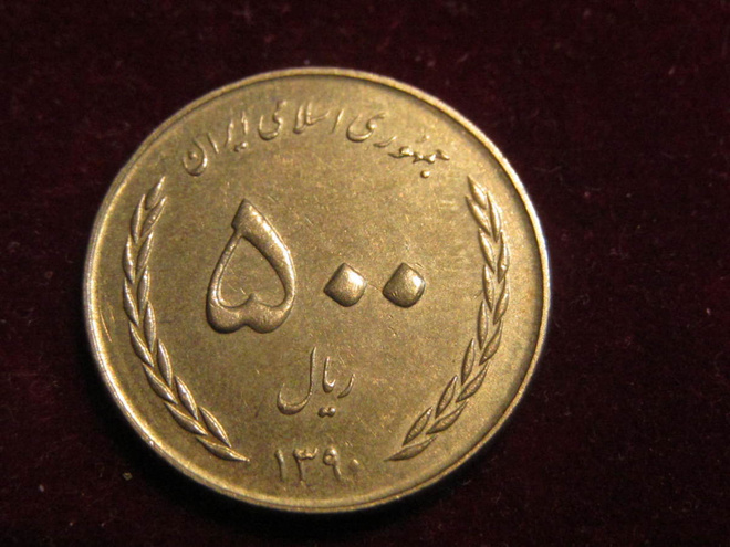 500 rials 2011.Iran. Khorramsharin taistelun muistoraha