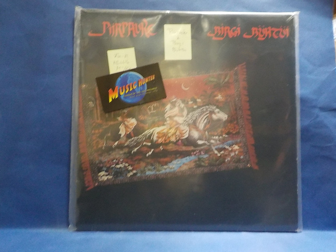 PIIRPAUKE - BIRGI BUHTUI - FIN - 81 M-/EX LP