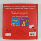 Eric Hill : Etsi viisi sammakkoa, Puppe! - pikkukuva 2