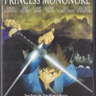 Princess Mononoke (DVD R2, ei suomi tekstitystä) - pikkukuva 1