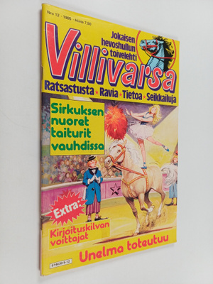 Villivarsa 12/1985