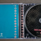 CD: Britney Spears - In The Zone (2003) - pikkukuva 3