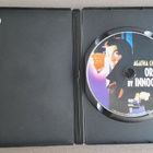 DVD: Syyttömän Taakka (Donald Sutherland, Faye Dunaway 1984 - pikkukuva 3