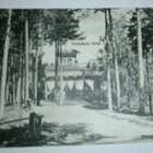 Punkaharju, Hotelli, vanha mv pk, p. 1918 - pikkukuva 1