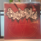 Treblinka – Crawling To The Pentagram Vinyyli - pikkukuva 1