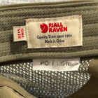 Fjällräven lippis - pikkukuva 4