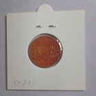 Uganda 5 Cents v.1966 KM#1 - pikkukuva 2