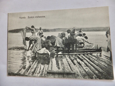 VANHA Postikortti Vihti Vuorela 1900-l