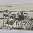 VANHA Postikortti Vihti Vuorela 1900-l - pikkukuva 1