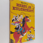 Walt Disney : Hessu ja kultatähti : Disneyn satulukemisto - pikkukuva 1