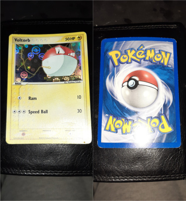 Voltorb [Reverse Holo] #71 Pokemon Emerald