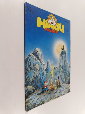 Hakki Hamsteri 3/1987