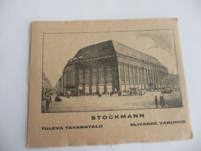 Helsinki Stockmann tuleva tavaratalo mainoshaitari 10 eril