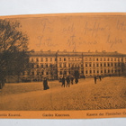 VANHA Postikortti Helsinki 1900-l - pikkukuva 1